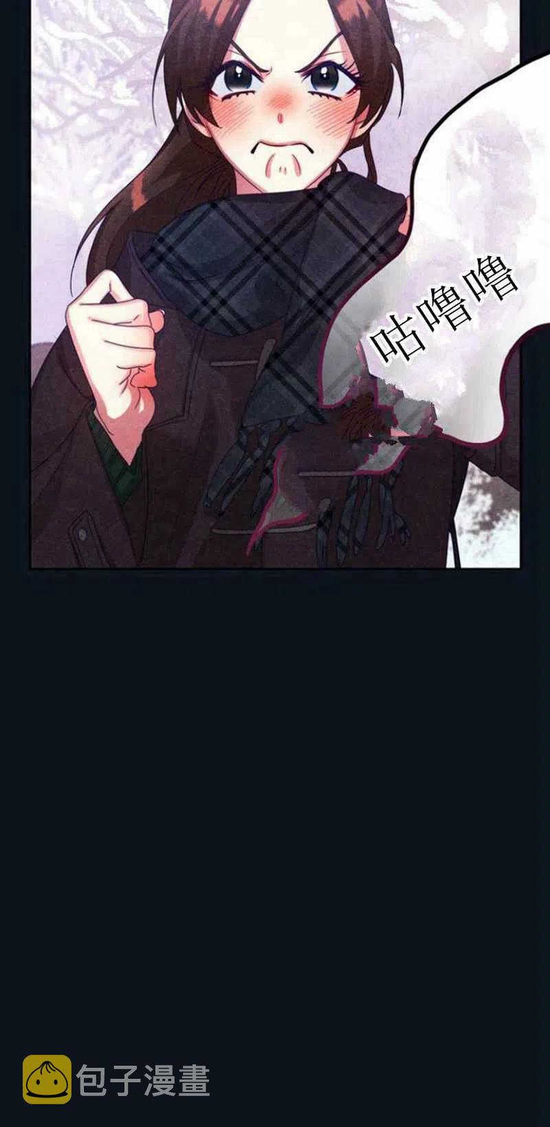 第21话20