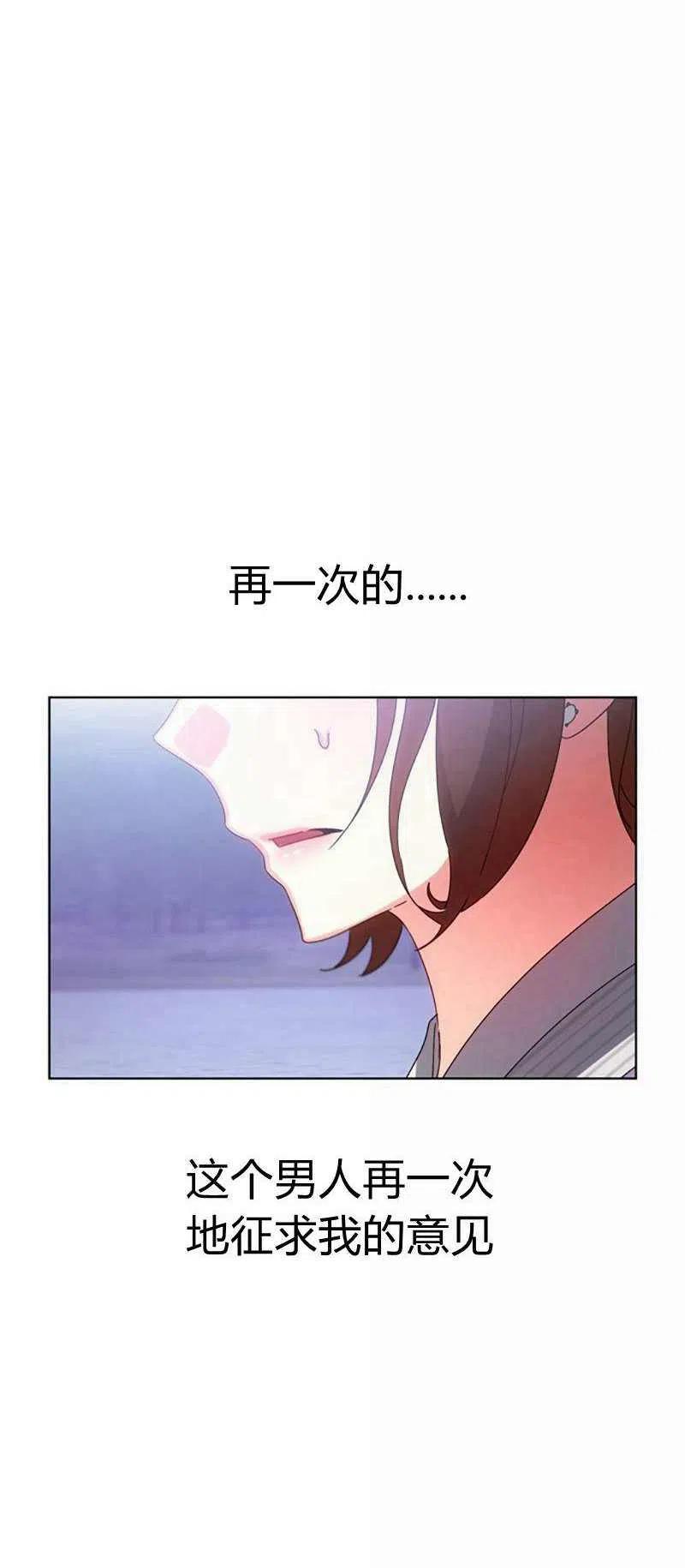 第31话47