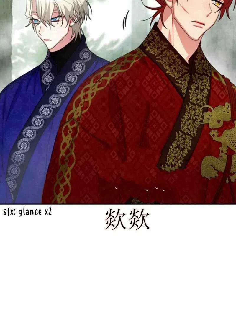 第20话99