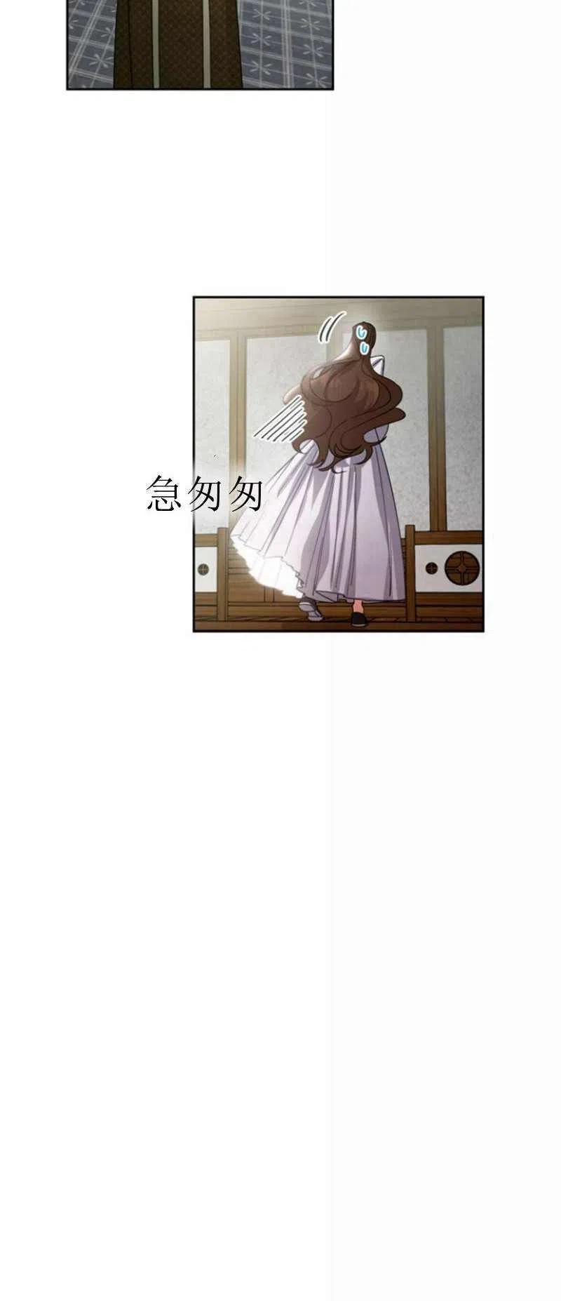 第24话5