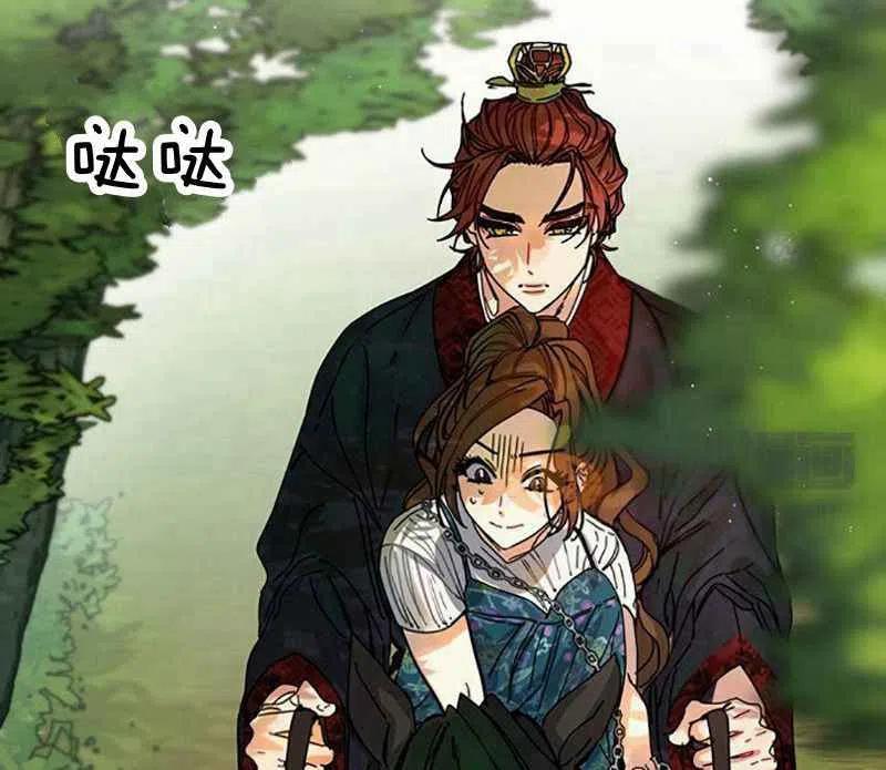 第3话101