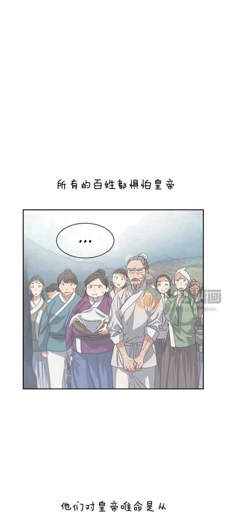 第12话31