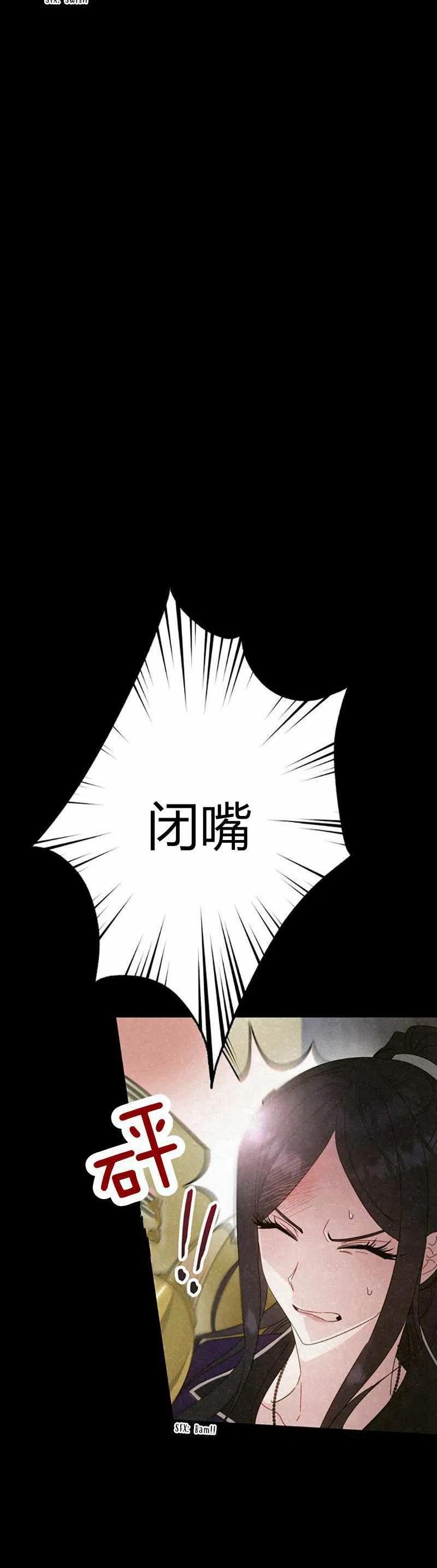 第25话26