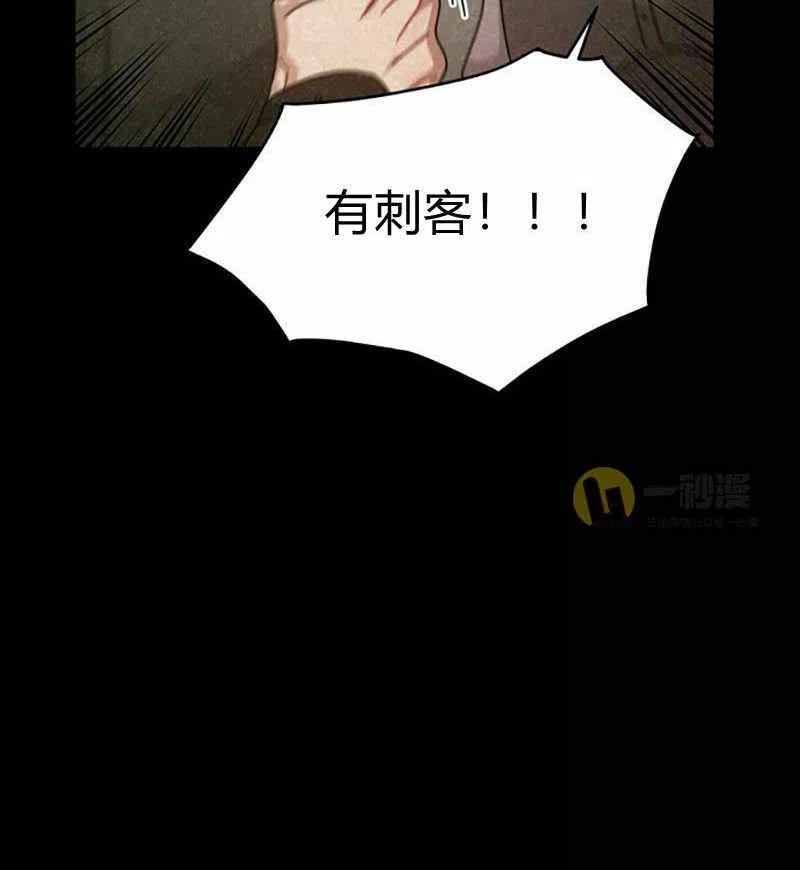 第28话77