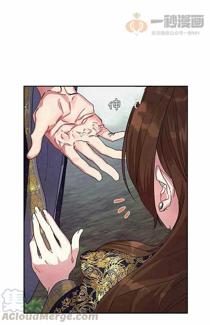第8话48