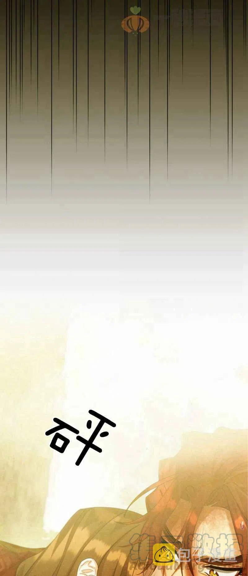 第23话9