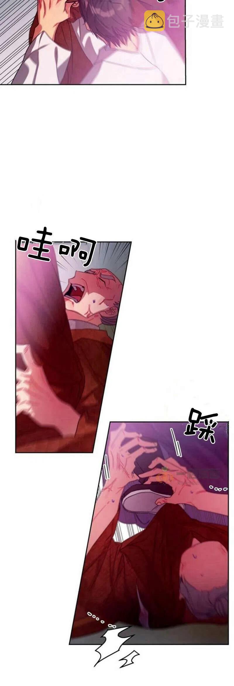 第18话54