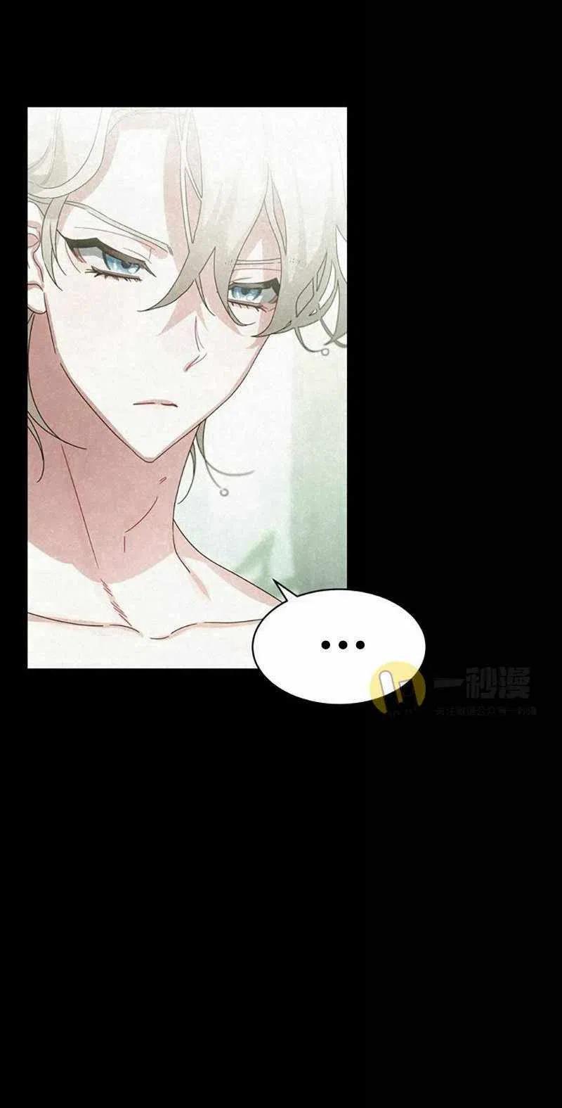 第29话34