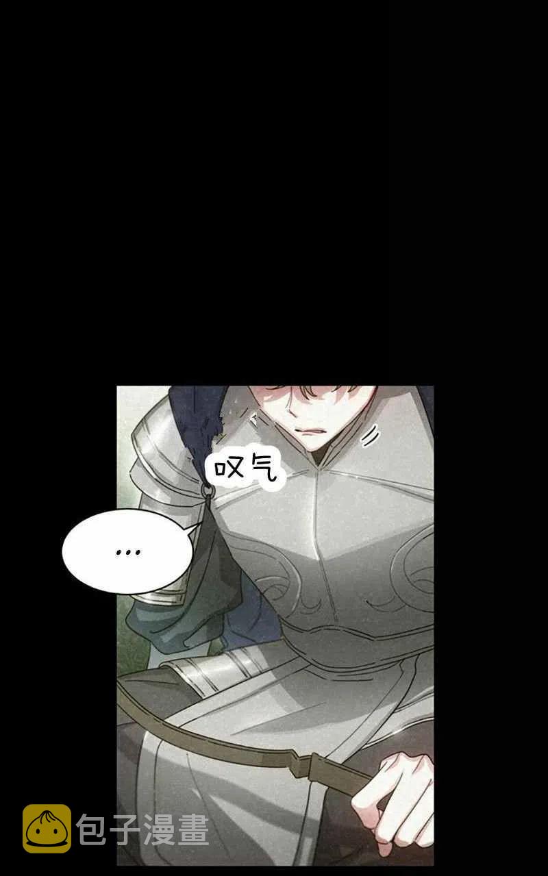 第28话66