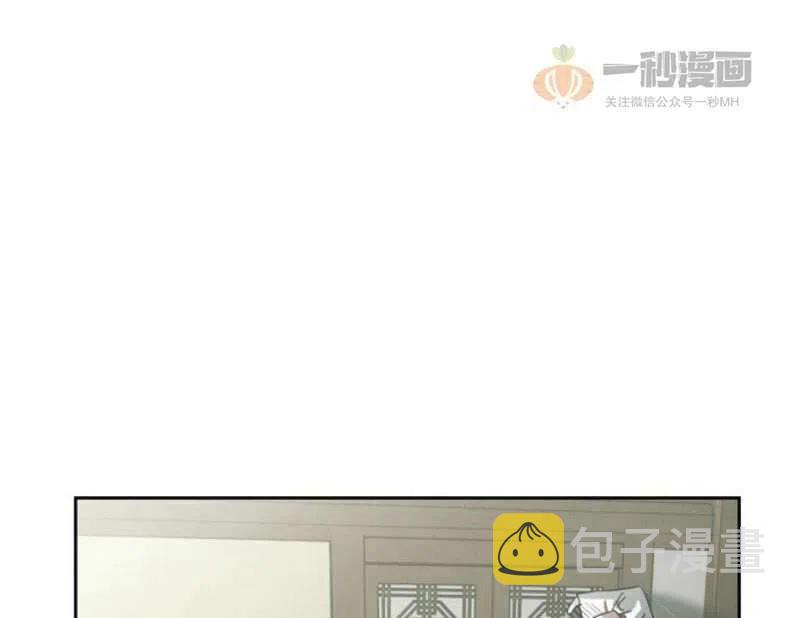 第17话70