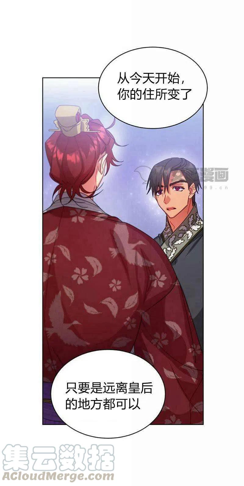 第31话55