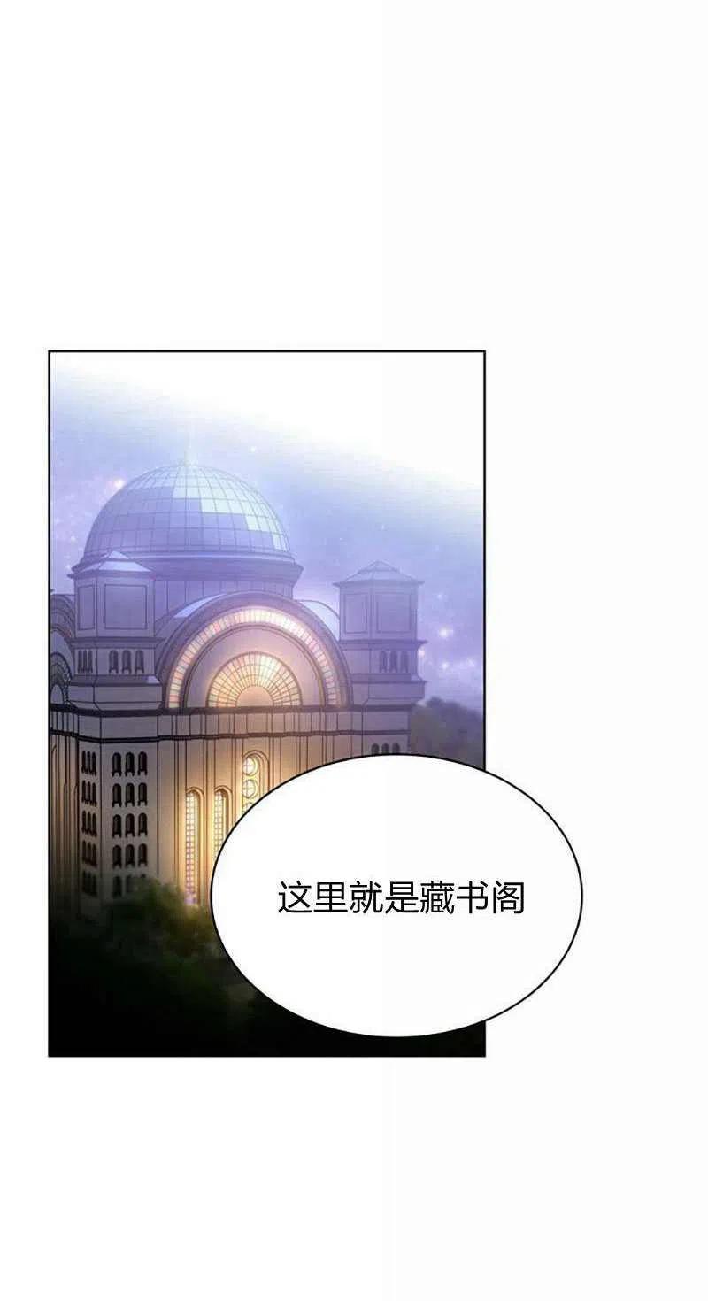 第31话63