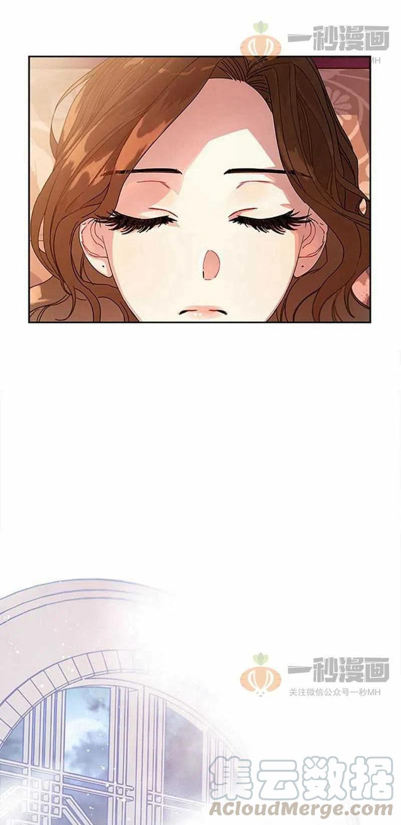 第9话18