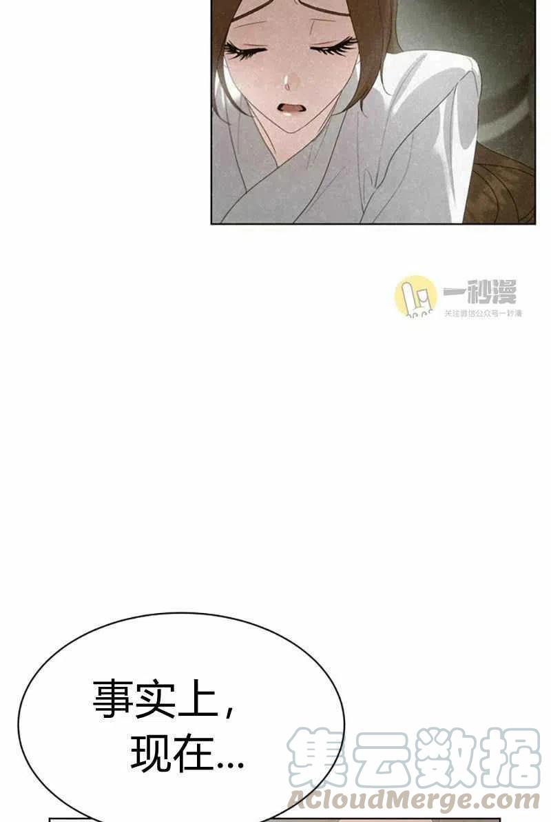 第28话40