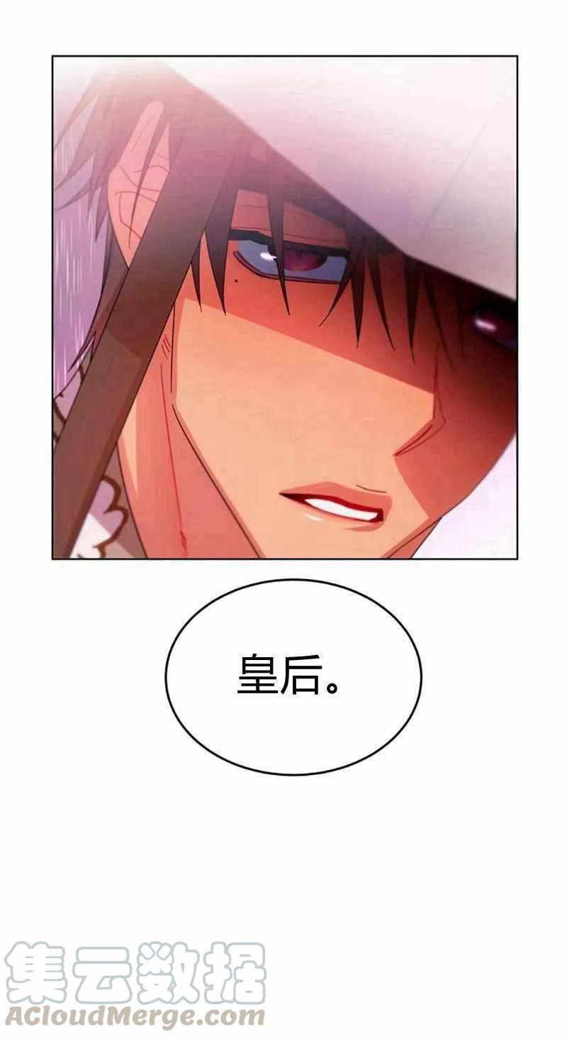 第28话24
