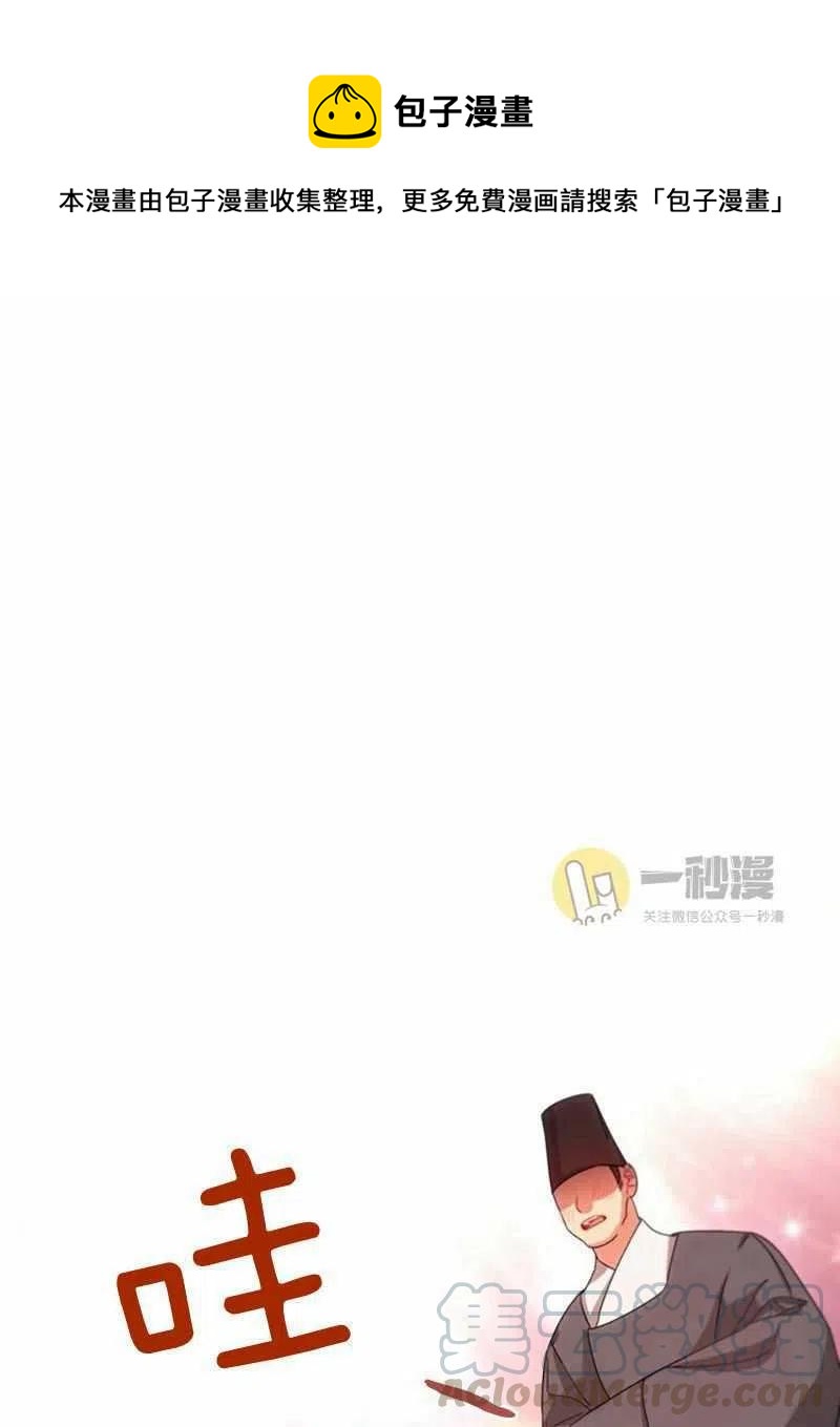 第27话0