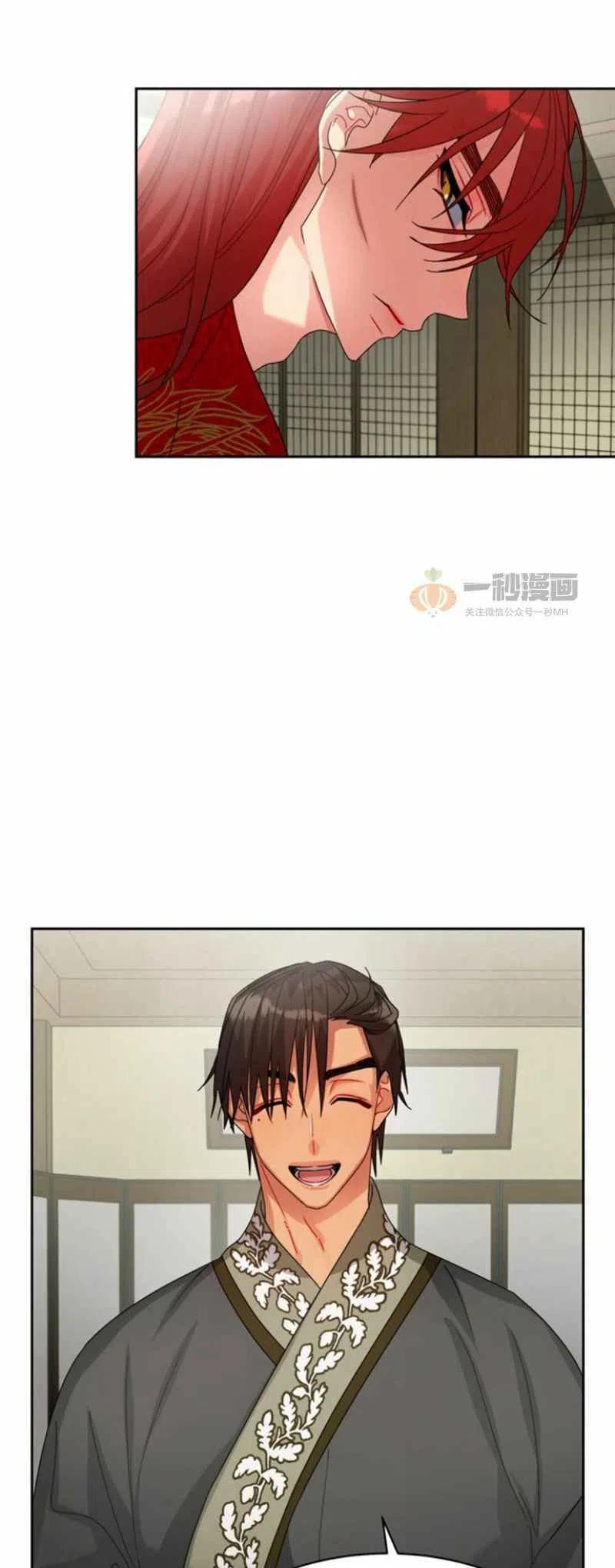 第22话25