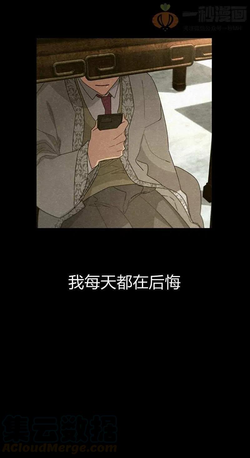 第25话64