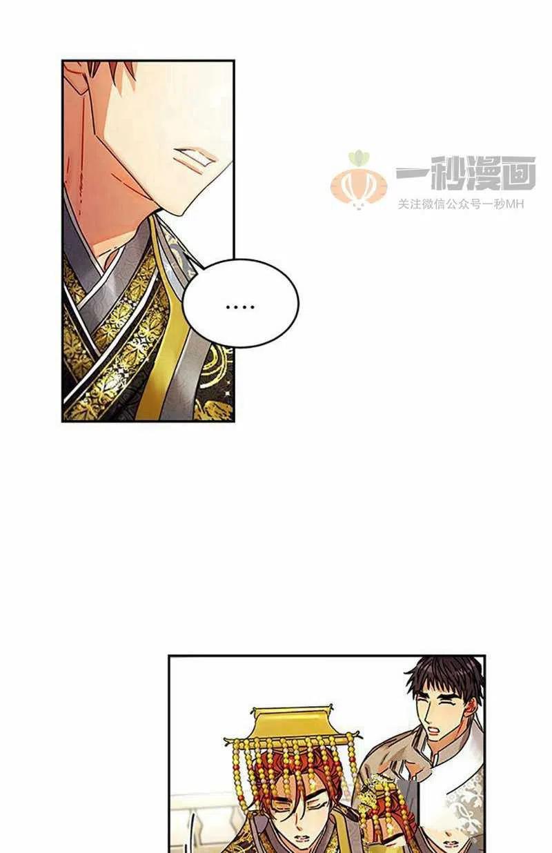 第6话22