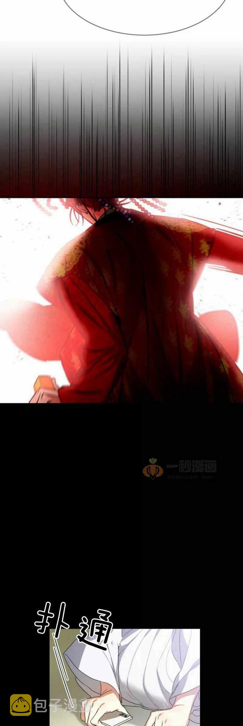 第19话4