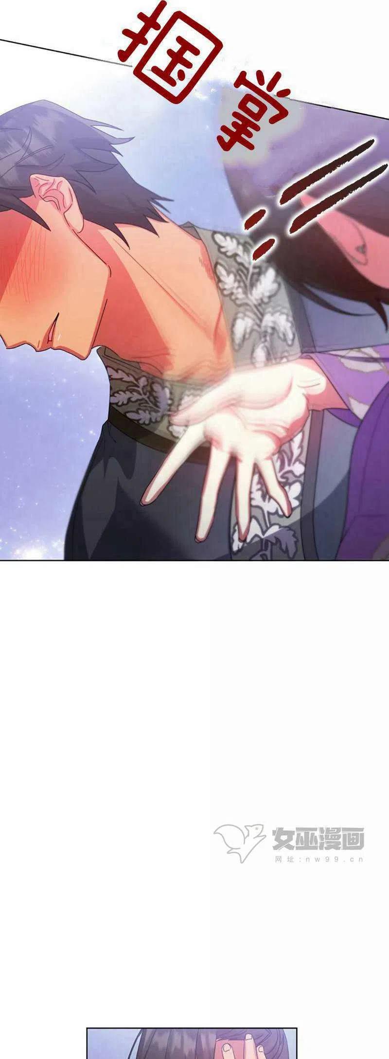 第31话25