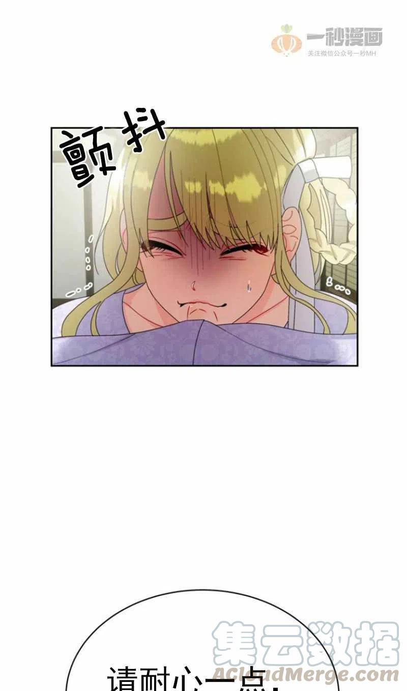 第22话15