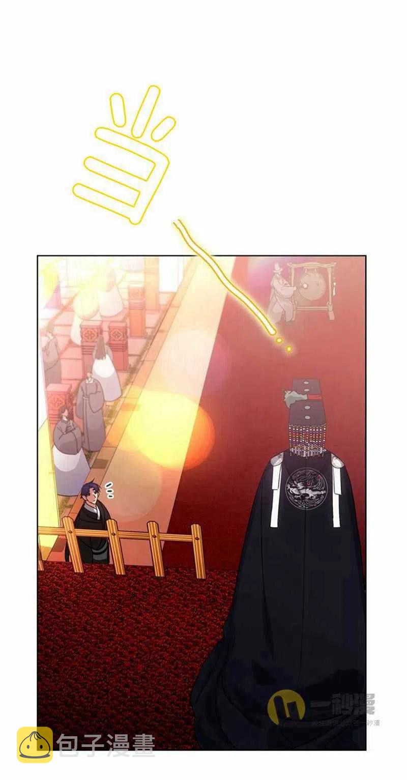 第27话35