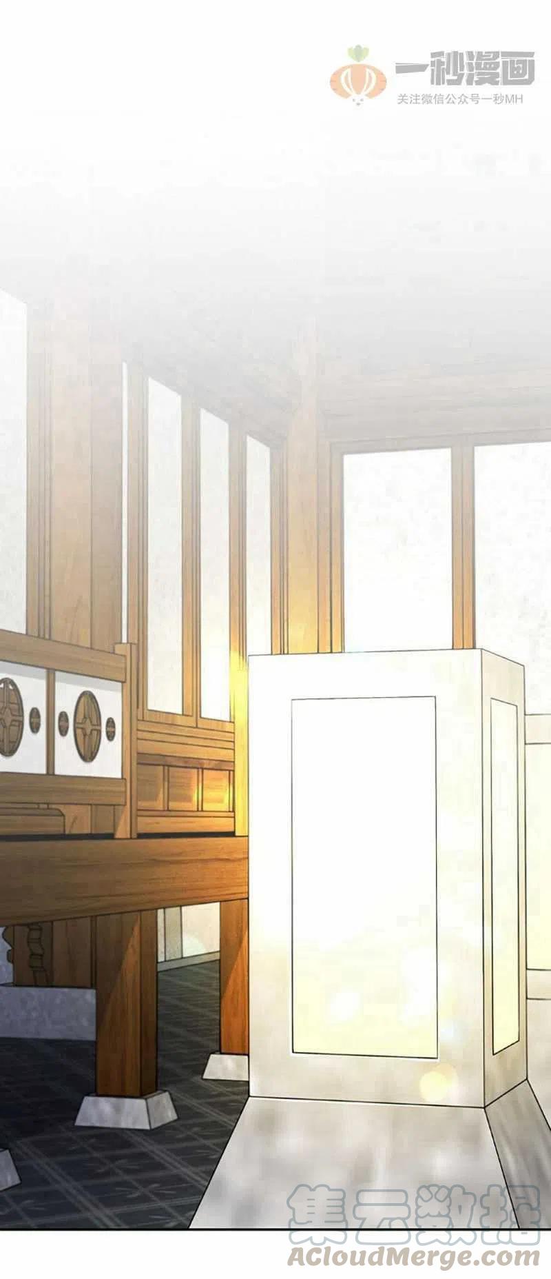 第5话27