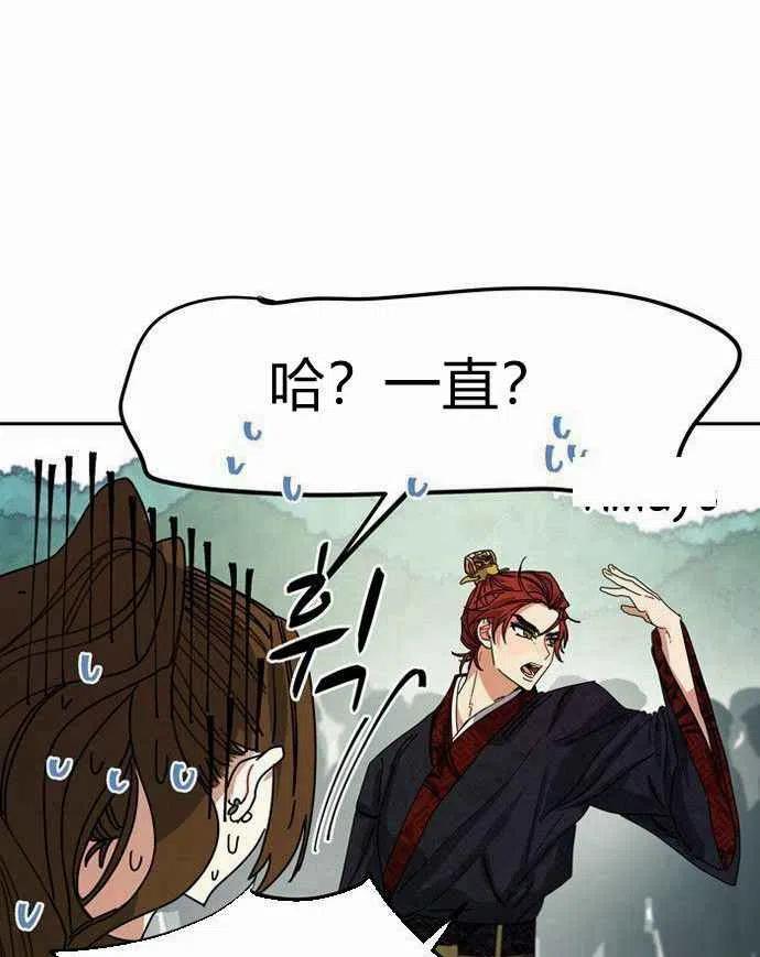 第2话69