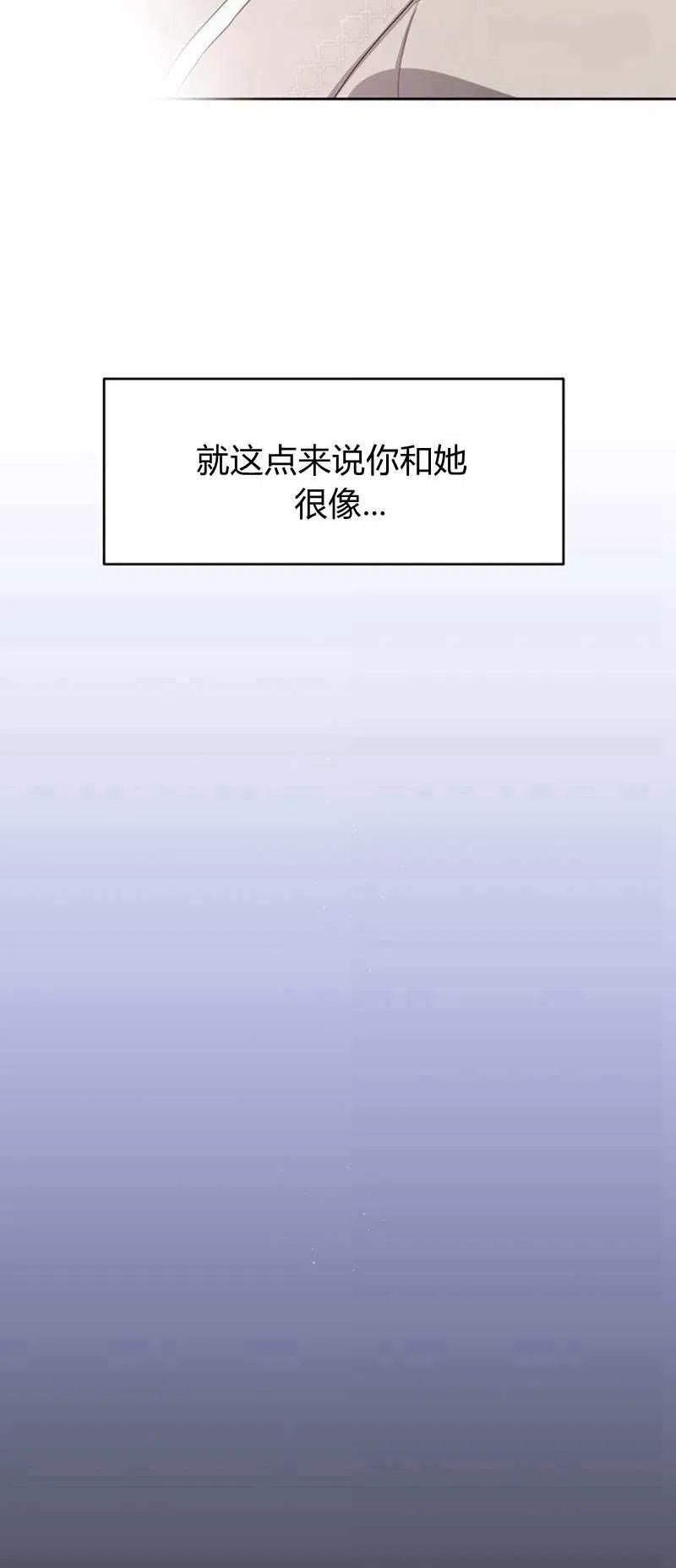第15话51