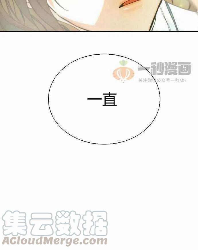 第2话67