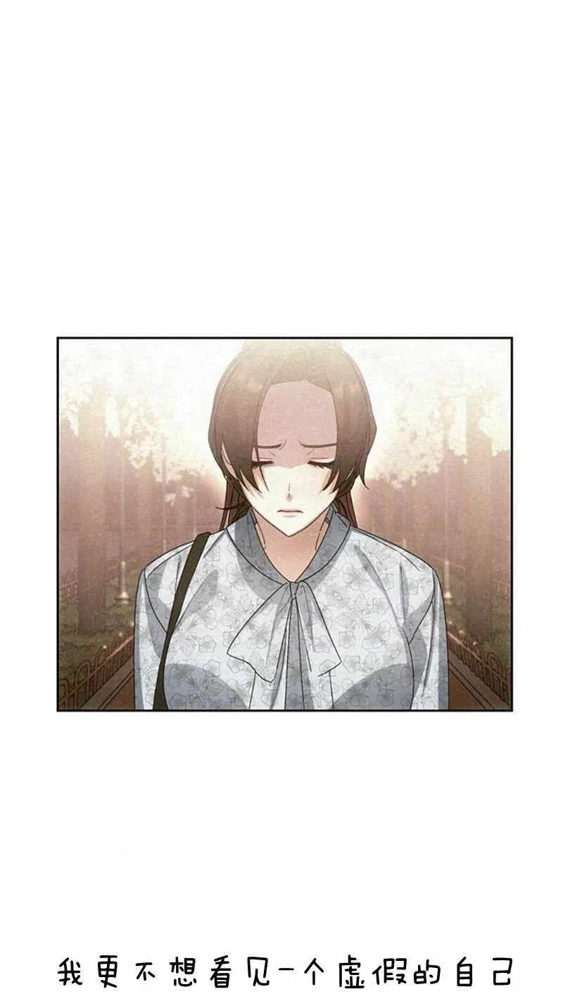 第26话46