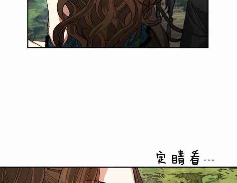 第3话38