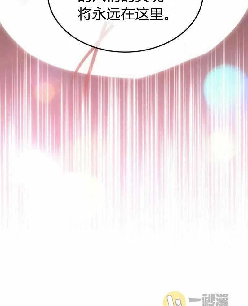 第27话47