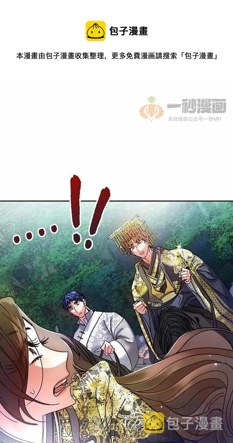 第7话0