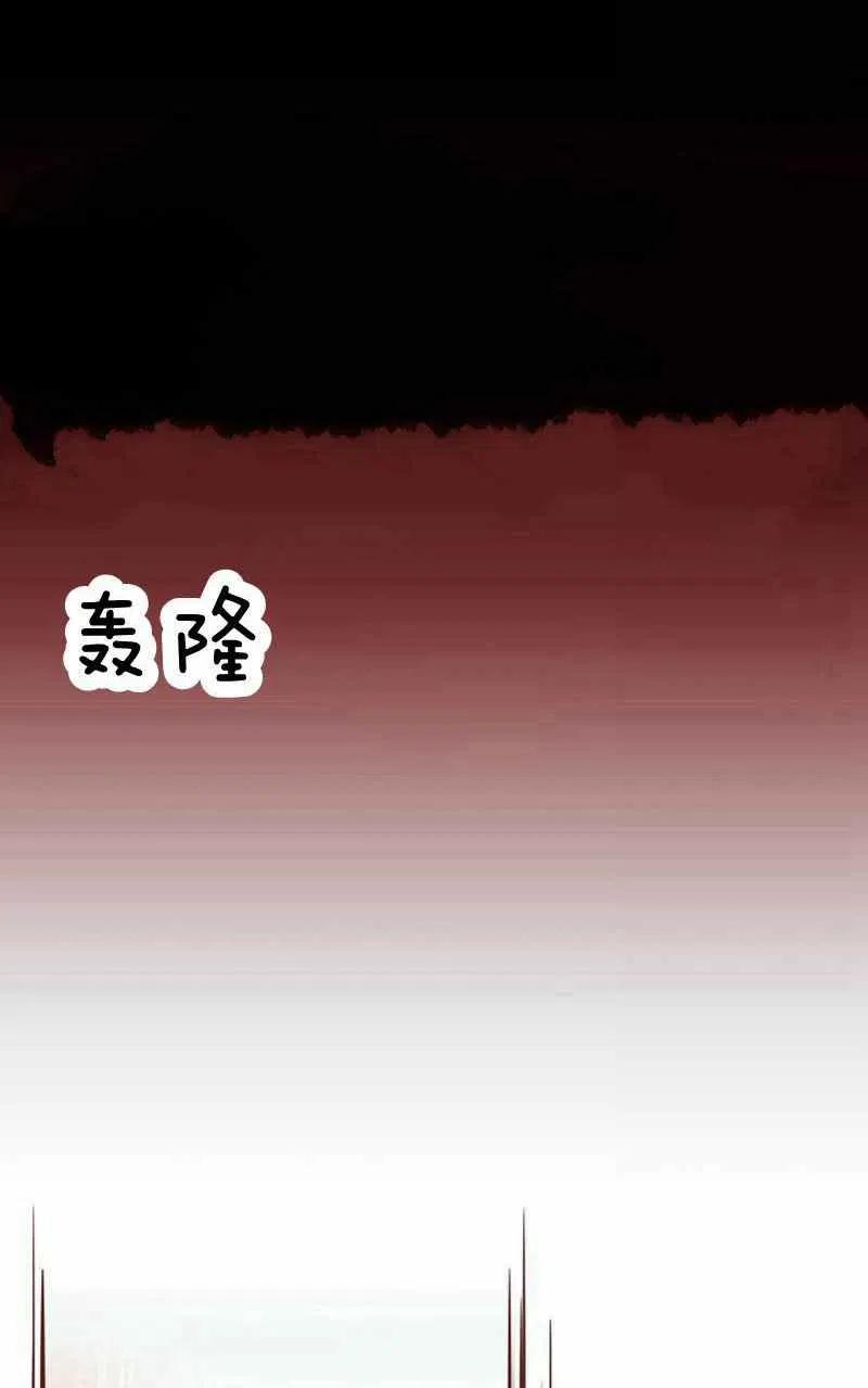第28话67