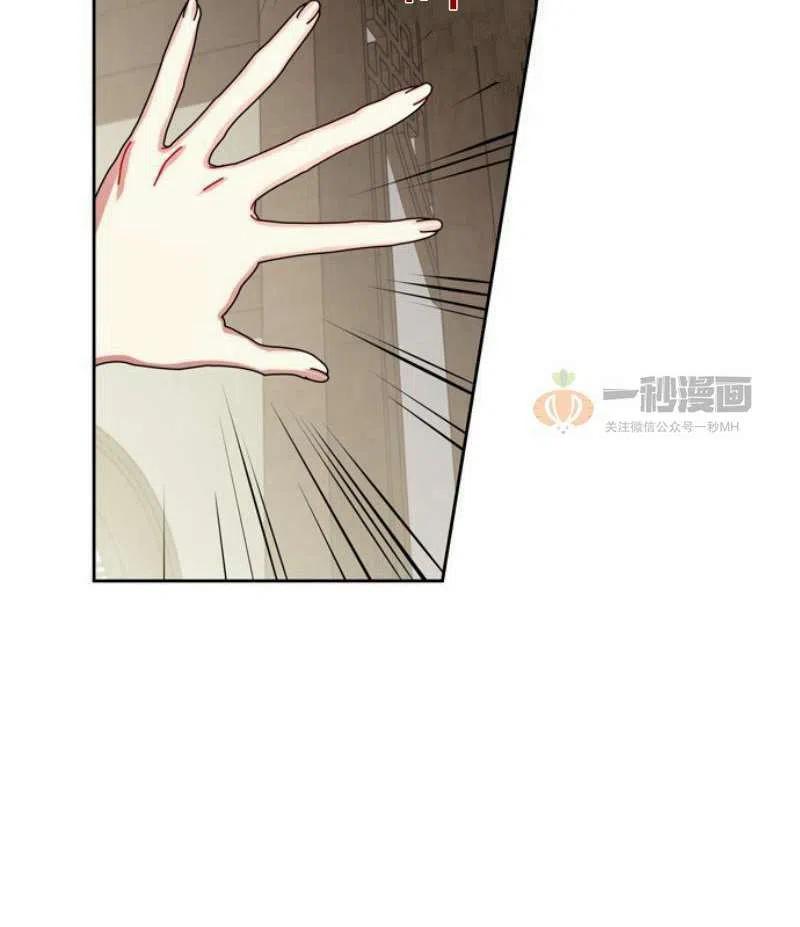 第17话5