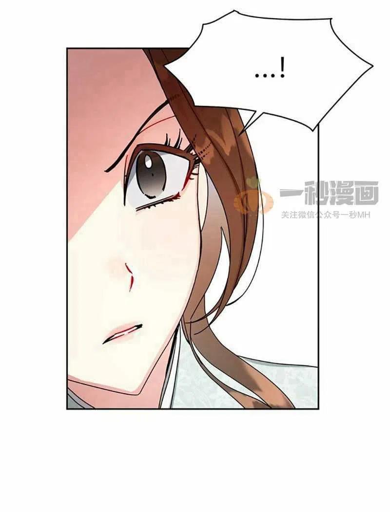 第10话75