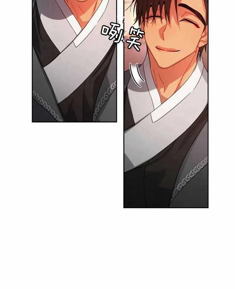 第27话14