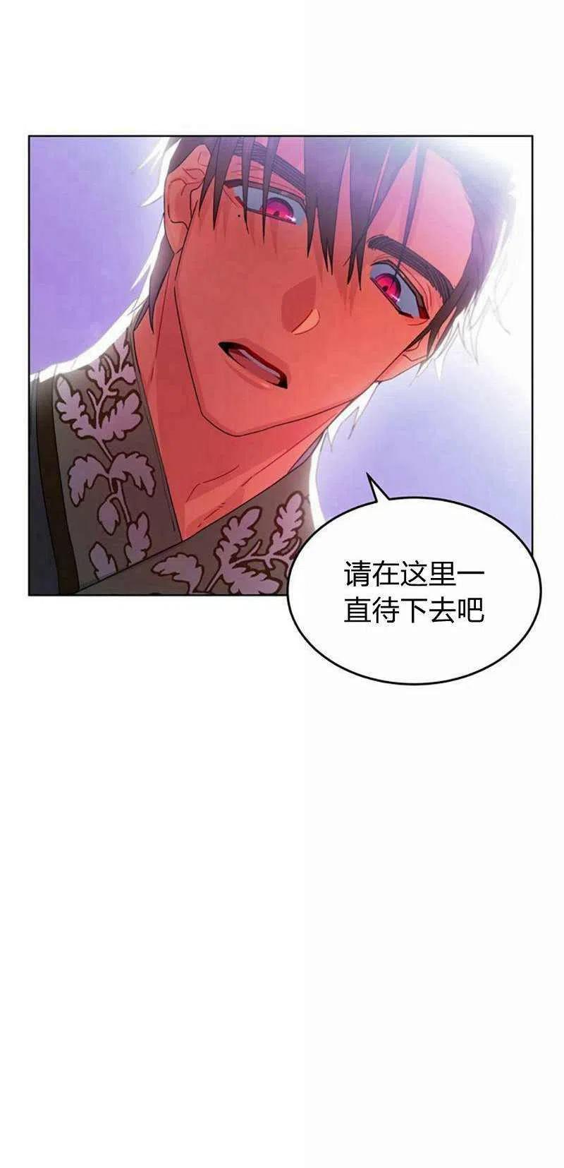 第31话23