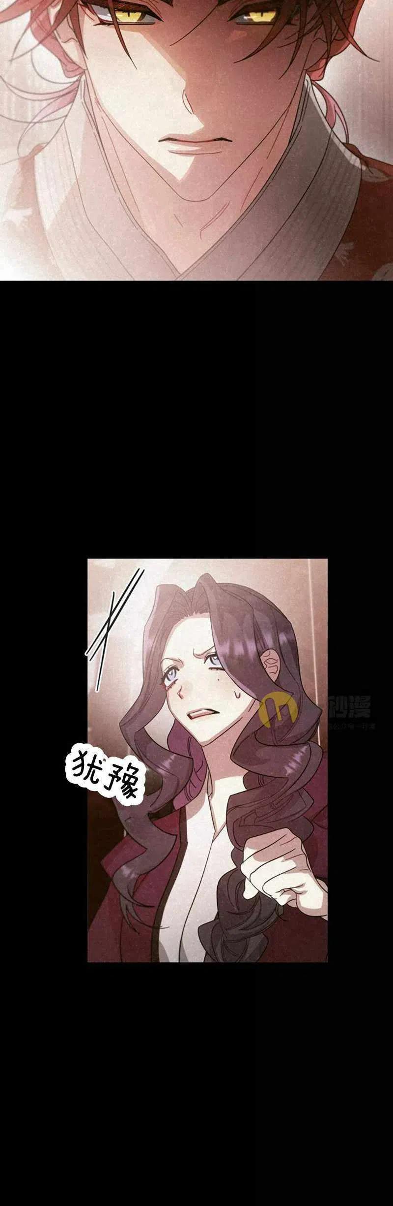 第29话65