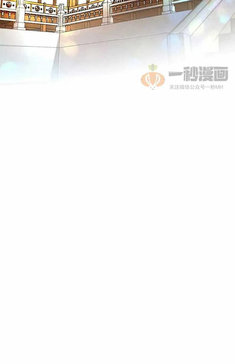 第6话74