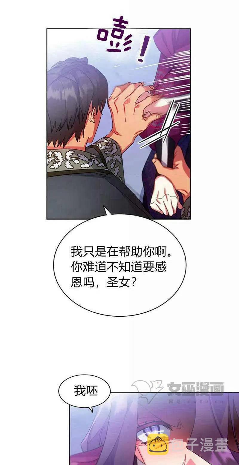 第31话19