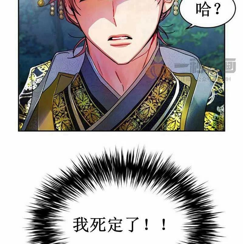 第6话89