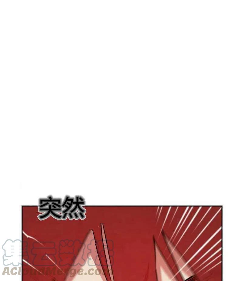 第17话40