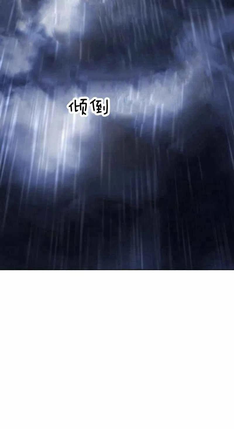 第28话27