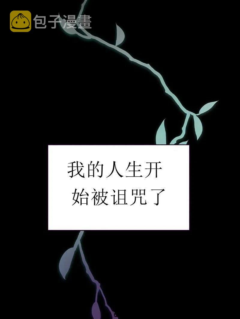 第32话43