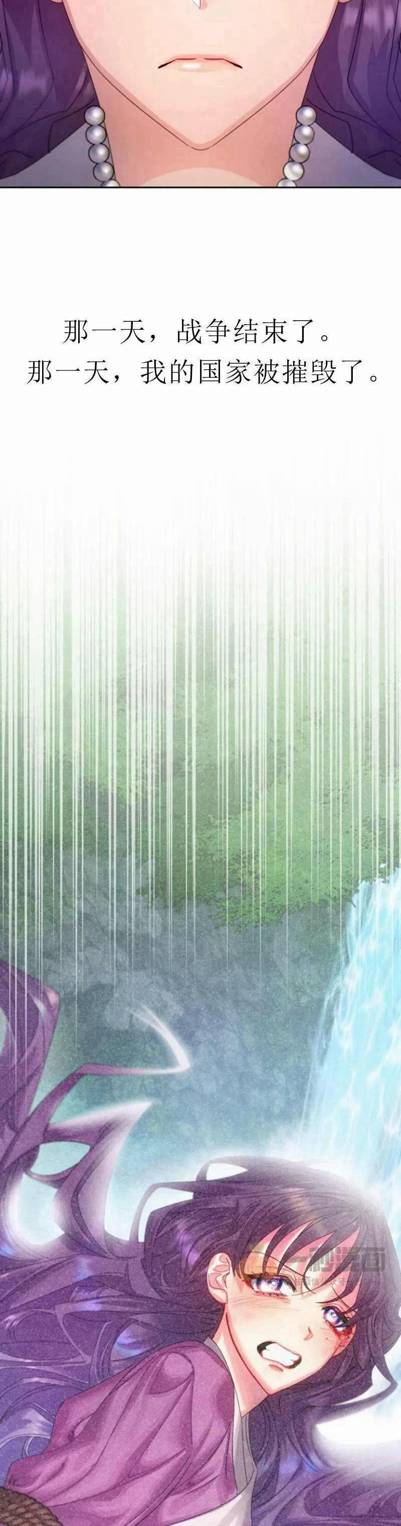 第24话65