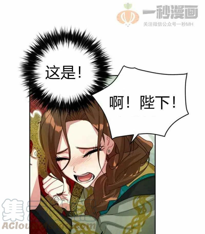 第20话64