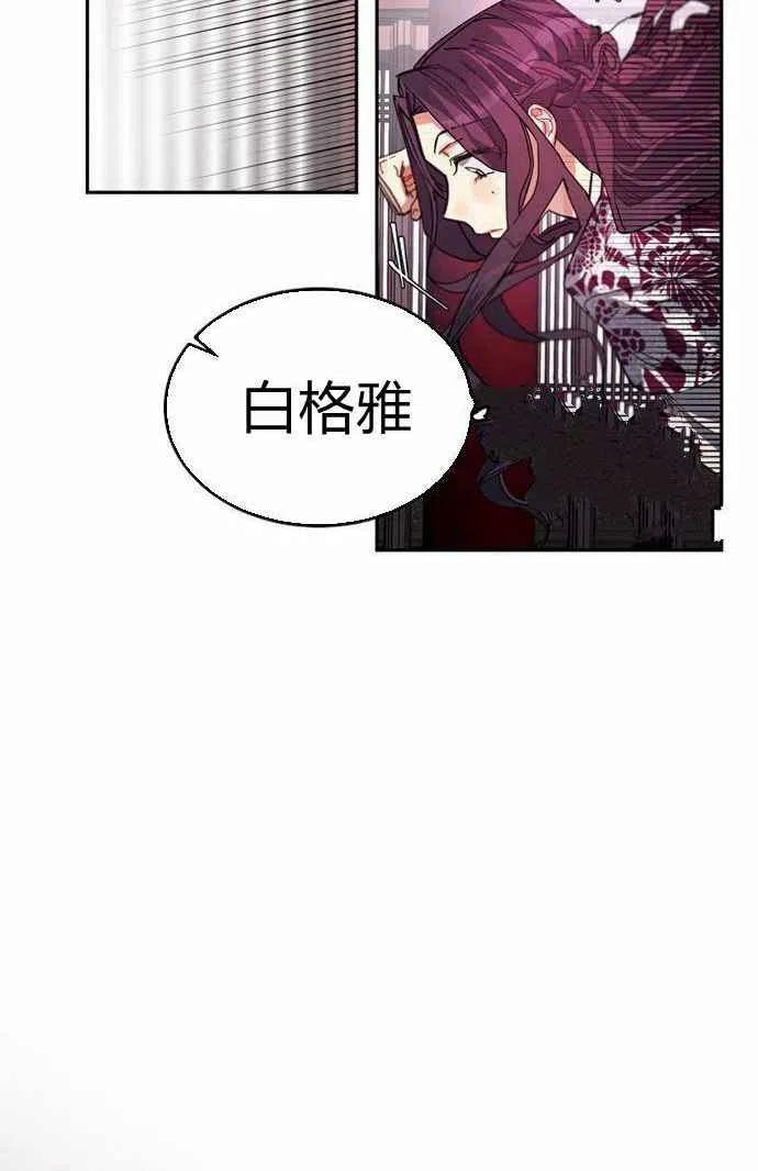 第2话22